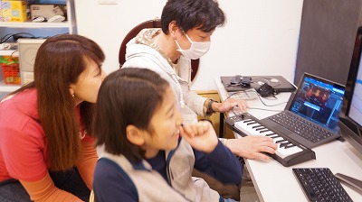 キッズコネクション