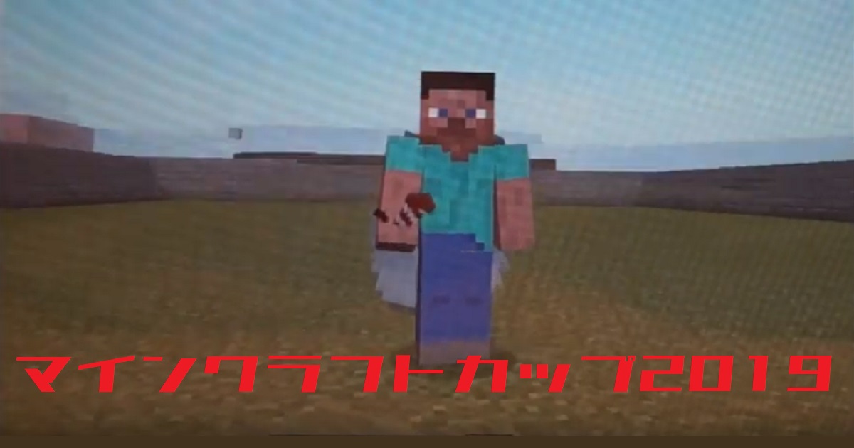 キッズコネクション