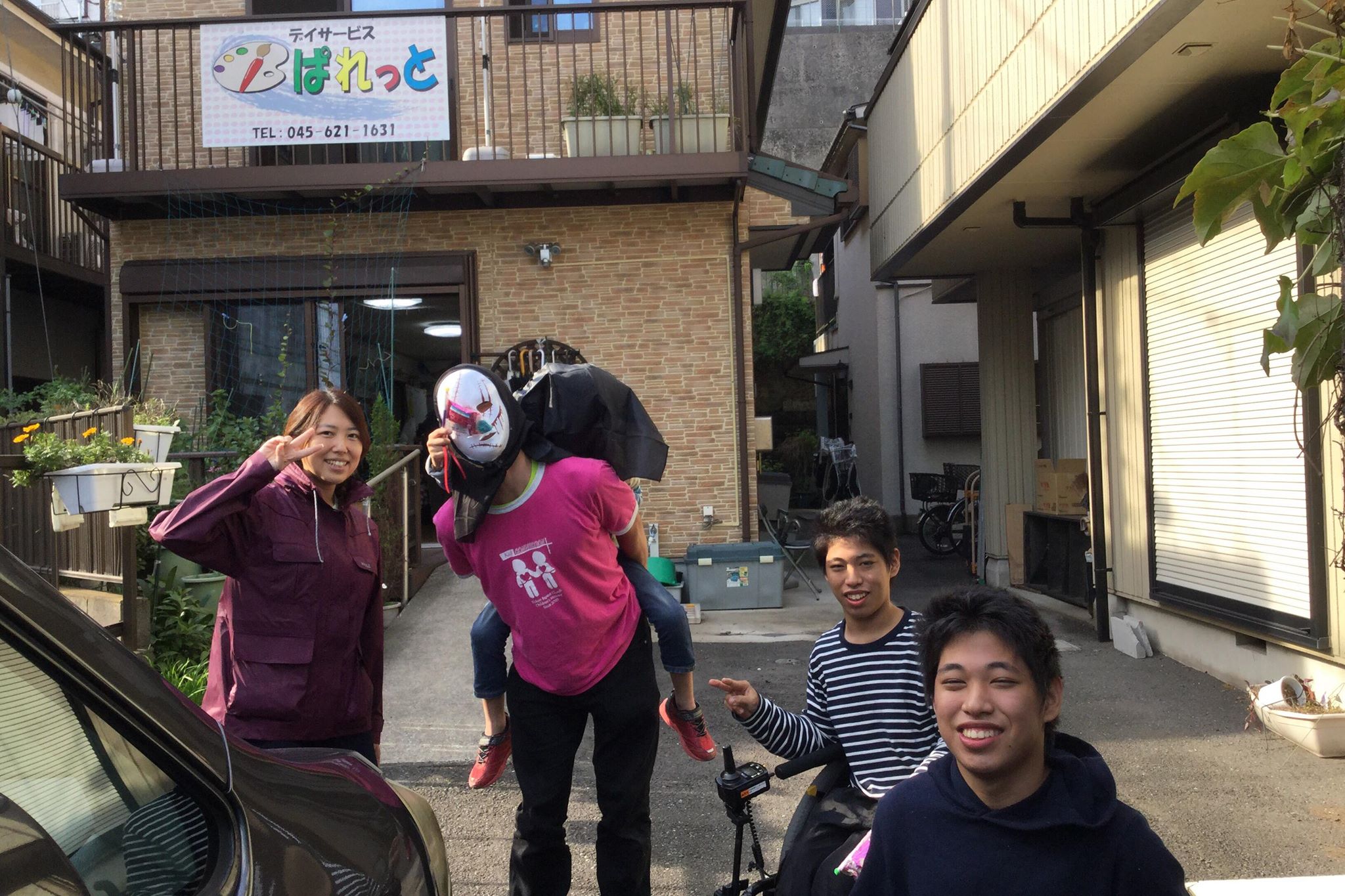 キッズコネクション