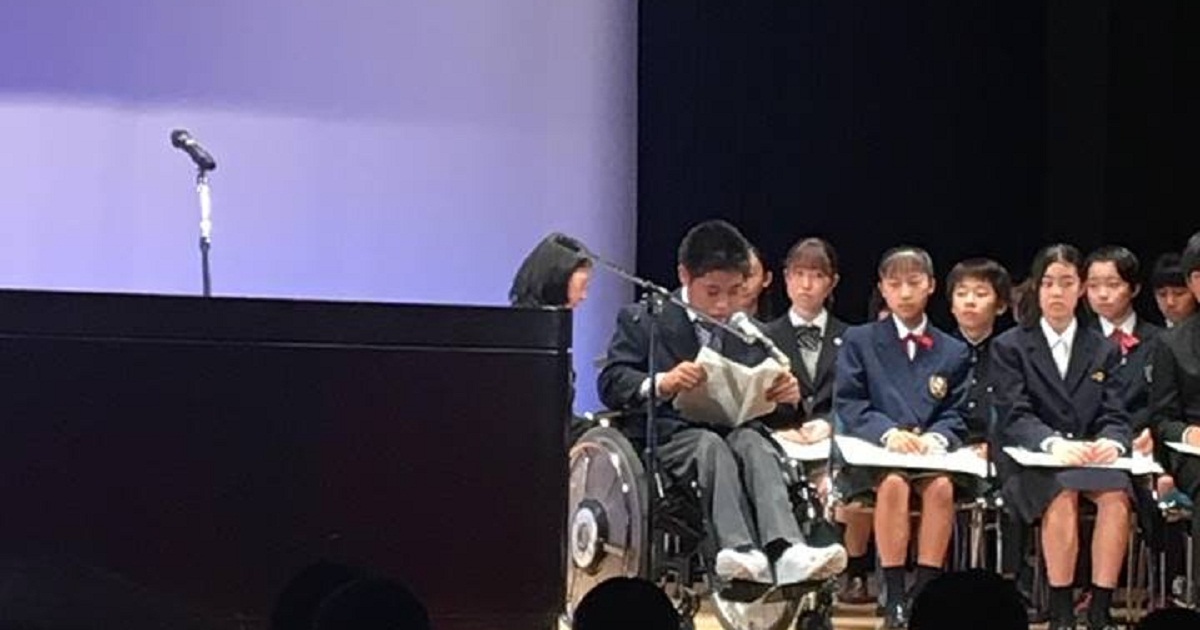 太田啓介 横浜市教育長賞(最優秀賞)