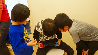 キッズコネクション
