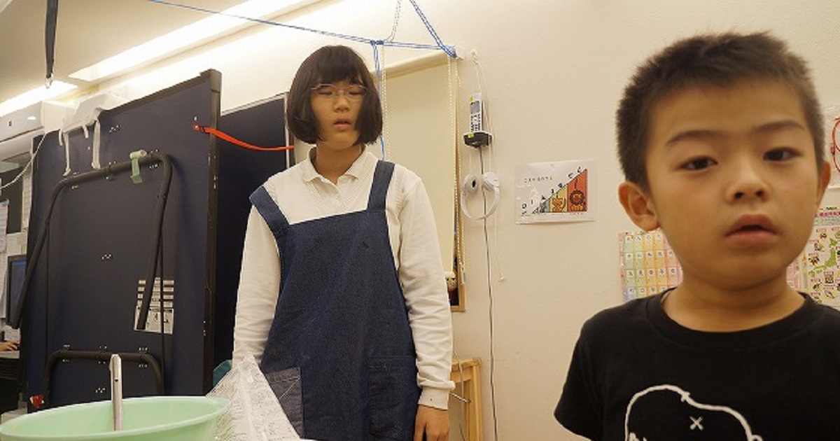 キッズコネクション