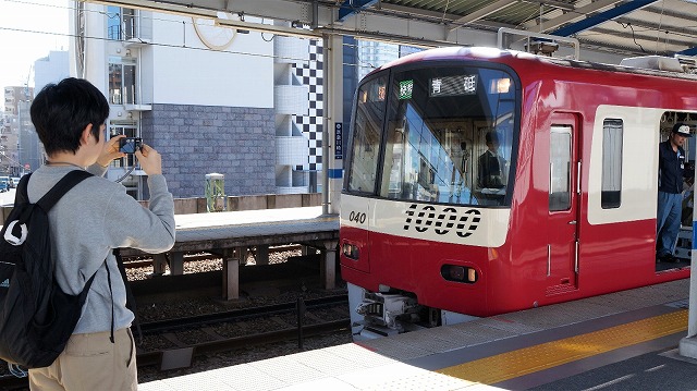 キッズコネクション