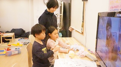 キッズコネクション