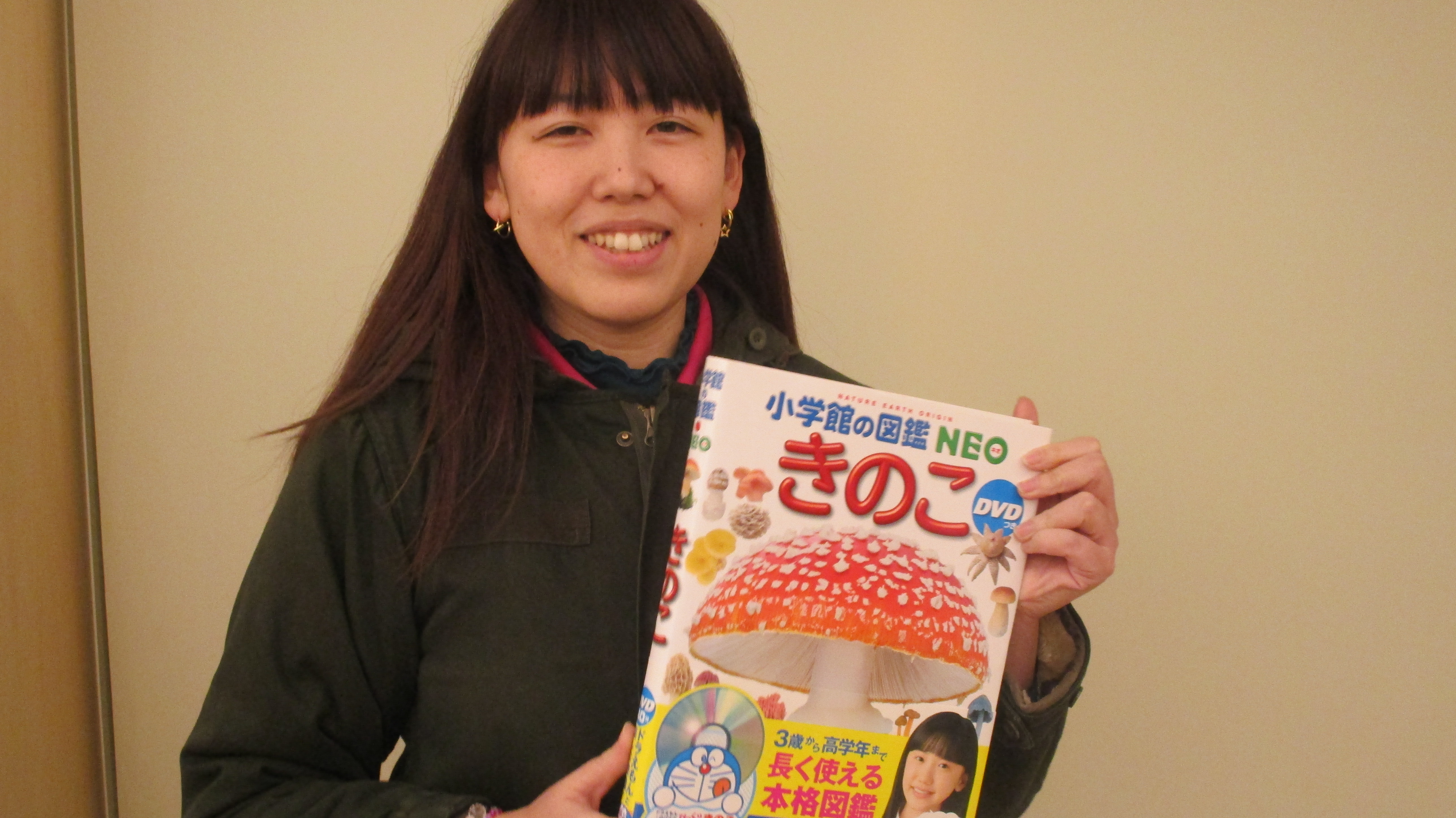 キッズコネクション