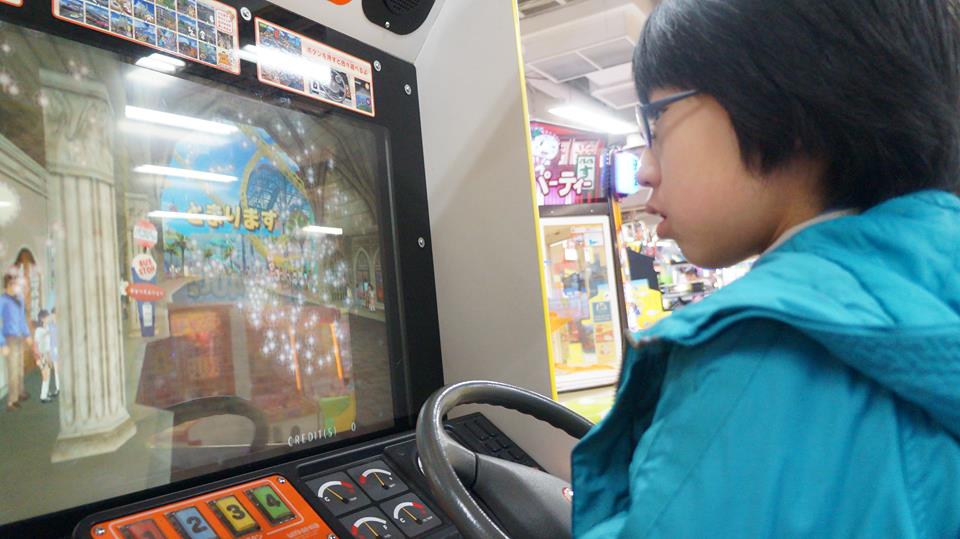 キッズコネクション