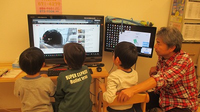 キッズコネクション