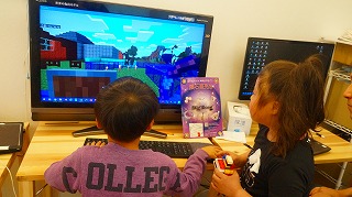 キッズコネクション