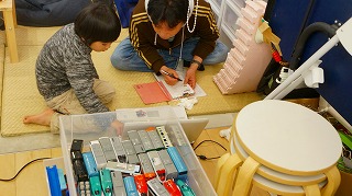 キッズコネクション