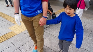 キッズコネクション