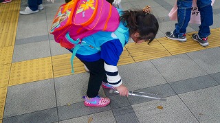 キッズコネクション