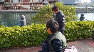 キッズコネクション