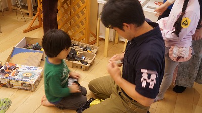 キッズコネクション