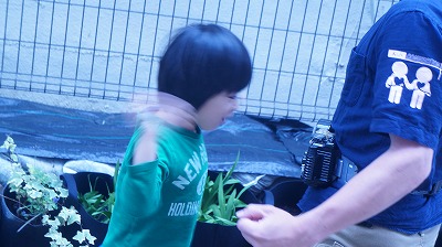 キッズコネクション