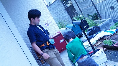 キッズコネクション