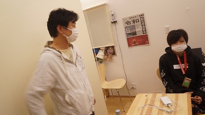 キッズコネクション