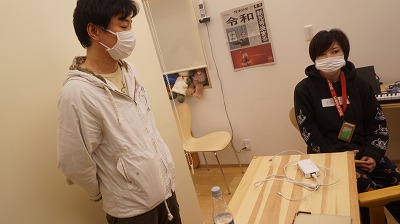 キッズコネクション