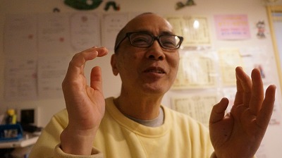 キッズコネクション