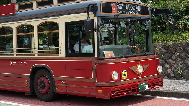 キッズコネクション