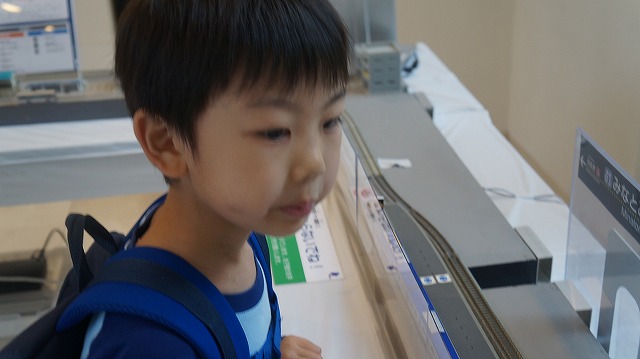 キッズコネクション